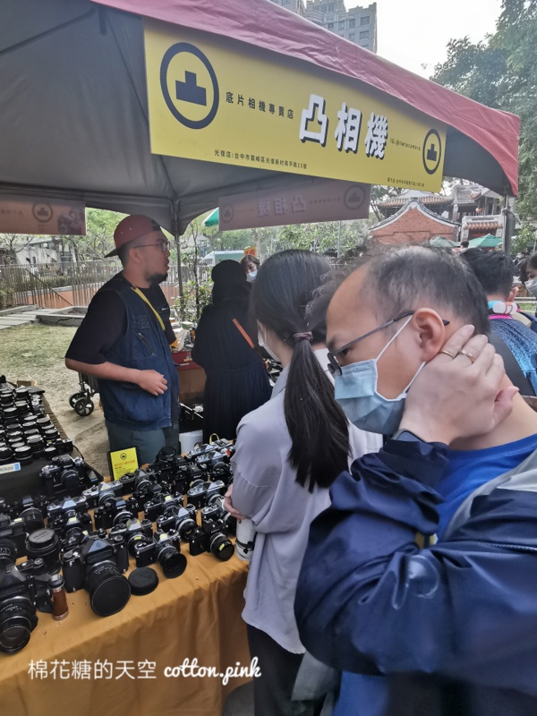 台中二手市集推薦-舊物盛典～手作文創、古董老物齊聚<最新資訊已更新>