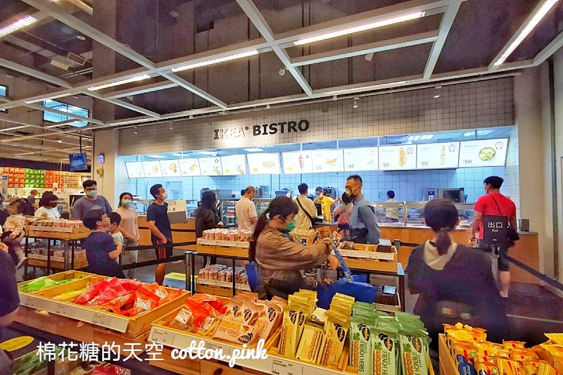 IKEA最新口味霜淇淋很有味道?!季節限定快來挑戰～