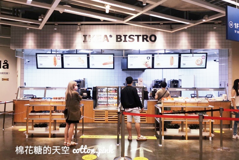 IKEA最新口味霜淇淋很有味道?!季節限定快來挑戰～