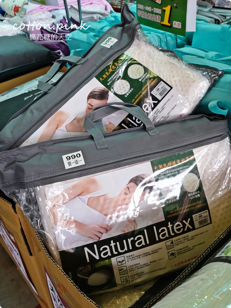 寢具工廠開倉價！限時十天～涼被、枕頭買一送一，零碼休閒鞋款下殺同場特賣