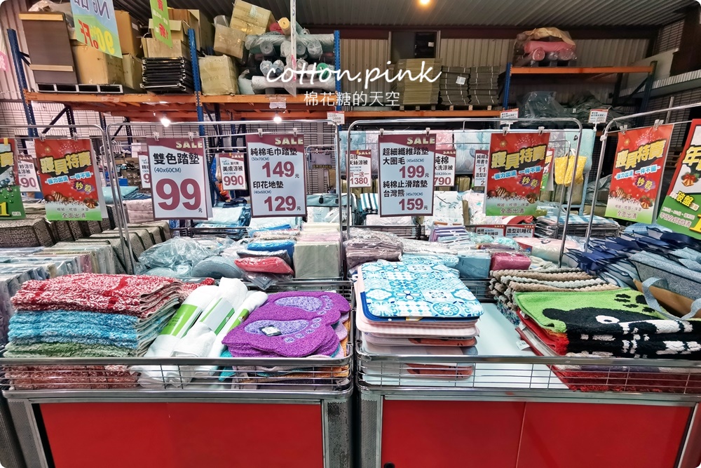 寢具工廠開倉價！限時十天～涼被、枕頭買一送一，零碼休閒鞋款下殺同場特賣
