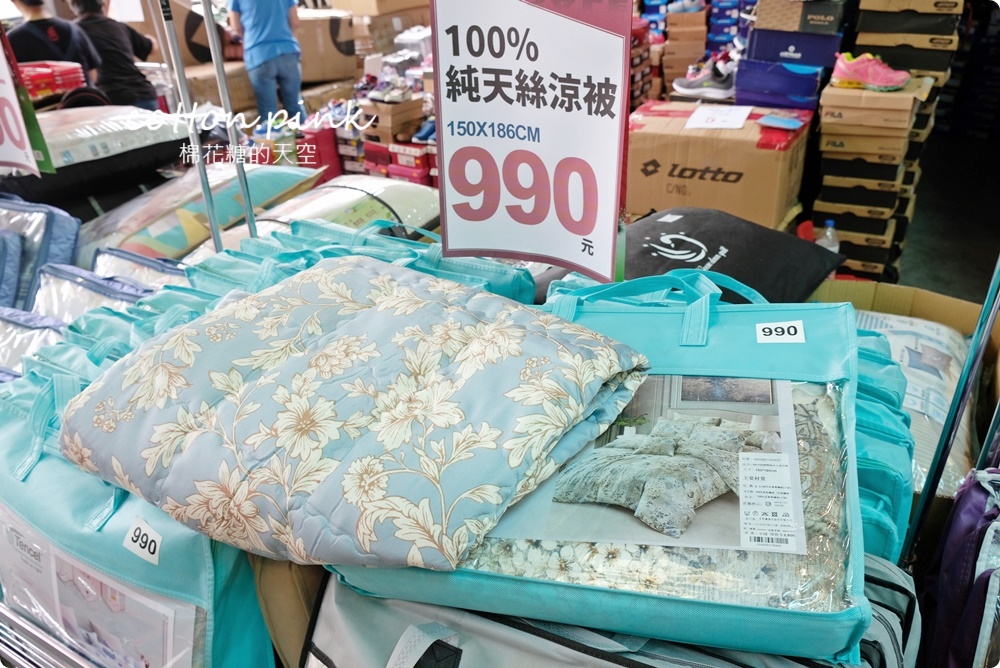 寢具工廠開倉價！限時十天～涼被、枕頭買一送一，零碼休閒鞋款下殺同場特賣