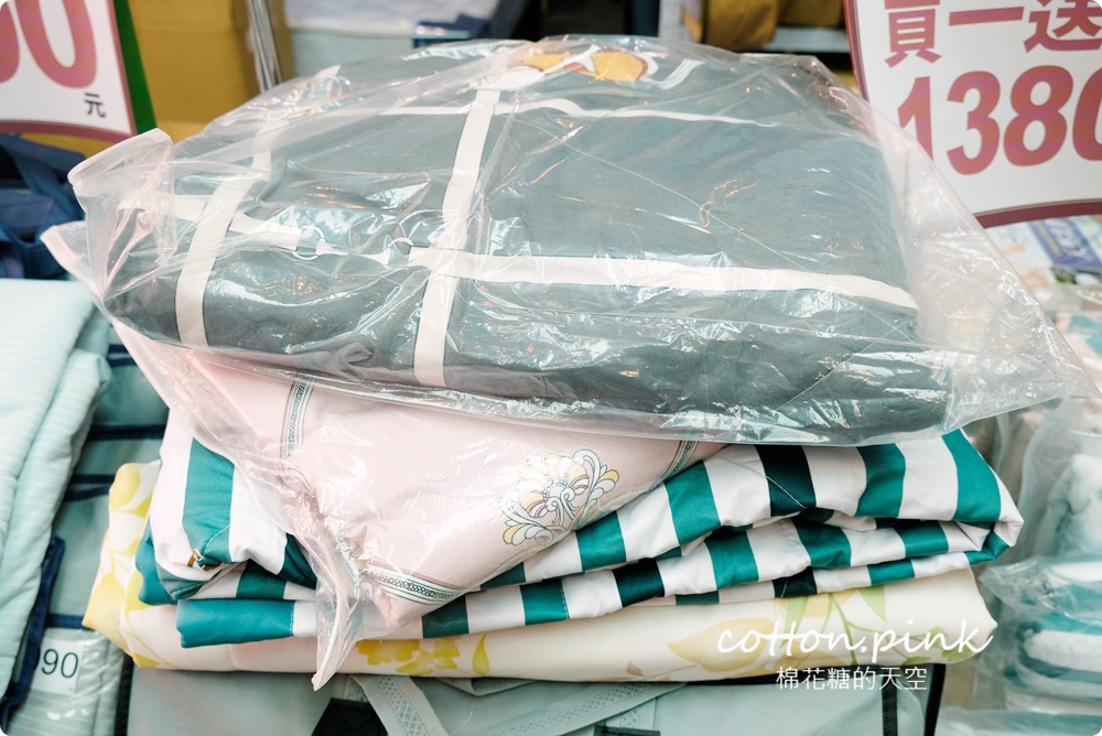 寢具工廠開倉價！限時十天～涼被、枕頭買一送一，零碼休閒鞋款下殺同場特賣