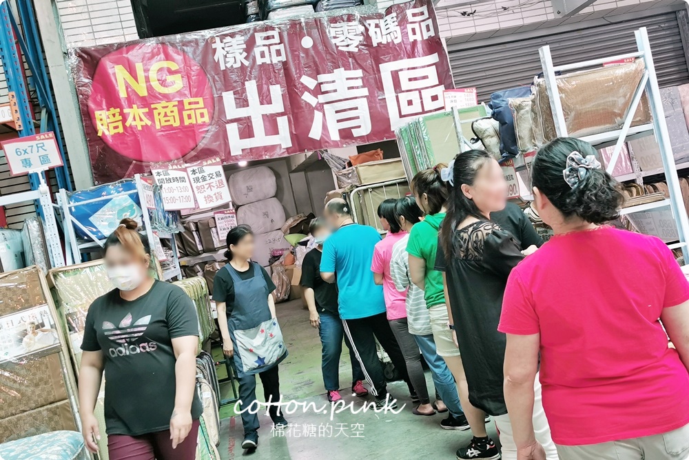 寢具工廠開倉價！限時十天～涼被、枕頭買一送一，零碼休閒鞋款下殺同場特賣