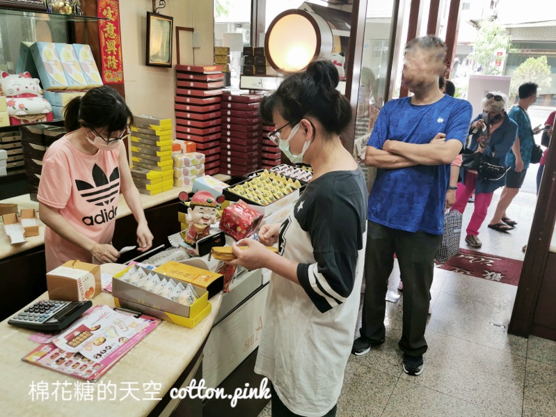 台中蛋黃酥香格禮坊最新母親節優惠一年只有一次~2024/4更新