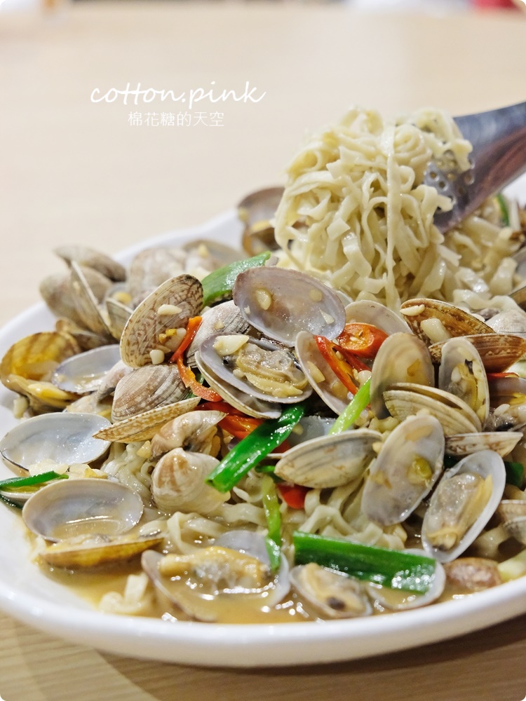 澎湖海鮮餐廳推薦|下船走路三分鐘就到！臨海樓多種澎湖在地料理不能錯過