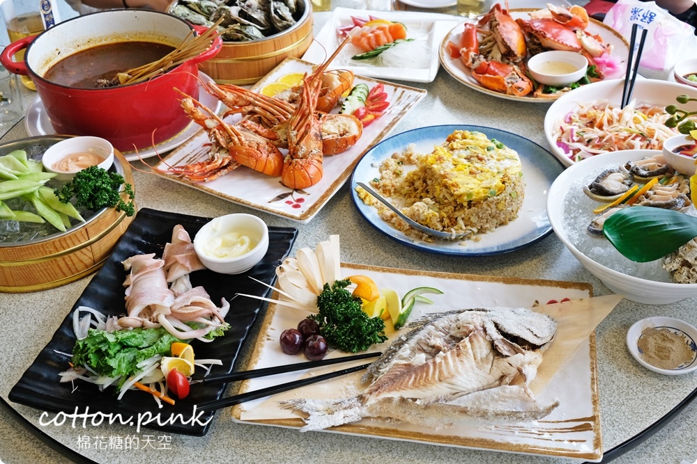 澎湖海鮮餐廳推薦|下船走路三分鐘就到！臨海樓多種澎湖在地料理不能錯過