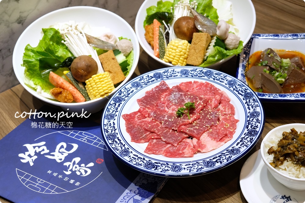 台中少見厚厚手切肉火鍋！搭配佛跳牆湯頭超好料～吃過炩妃家就回不去了！