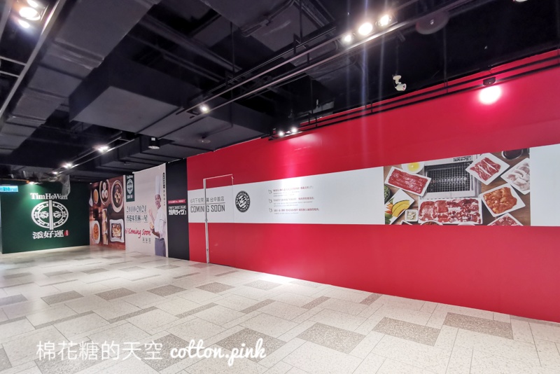 台中首家燒肉LIKE預計開在這裡～旁邊就是米其林港式餐廳-添好運！