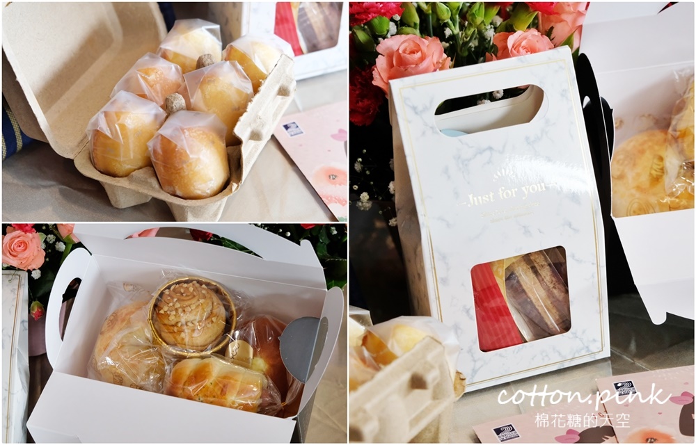 國聚生活家蛋糕品嚐會|銷售中心今天不賣房！現場蛋糕吃到飽～