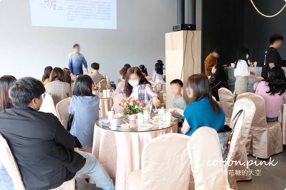 國聚生活家蛋糕品嚐會|銷售中心今天不賣房！現場蛋糕吃到飽～