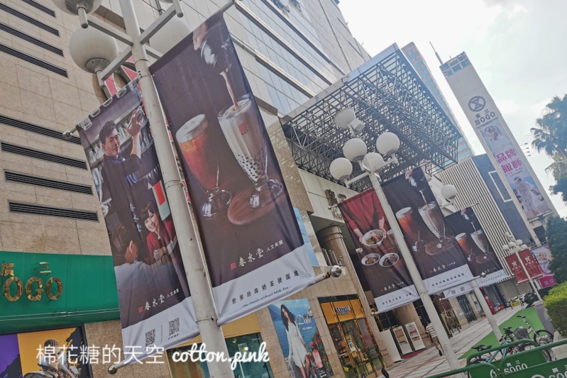 台中最新春水堂再度進攻百貨！榮登春水堂密度最高的一區啦～