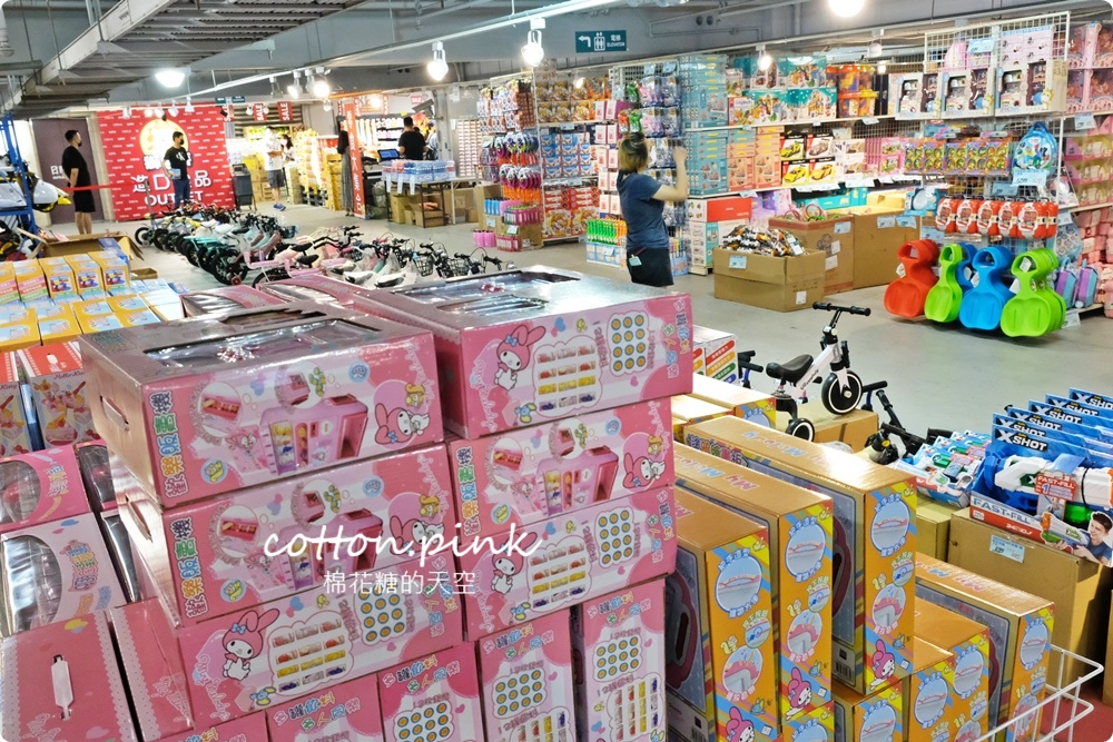 台中玩具批發超市這家不能錯過！積木、腳踏車、芭比娃娃直接下殺會員價，童書也有優惠超好買！