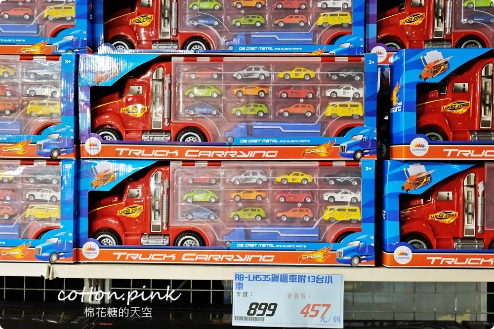 台中玩具批發超市這家不能錯過！積木、腳踏車、芭比娃娃直接下殺會員價，童書也有優惠超好買！