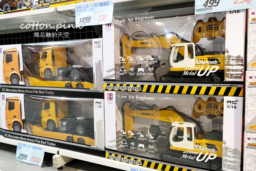 台中玩具批發超市這家不能錯過！積木、腳踏車、芭比娃娃直接下殺會員價，童書也有優惠超好買！