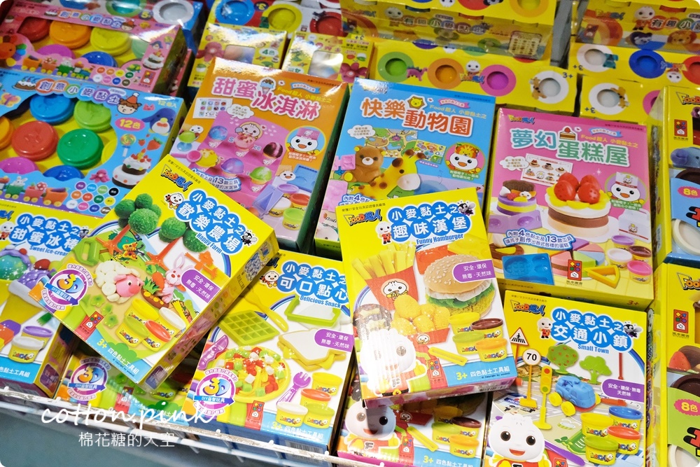 台中玩具批發超市這家不能錯過！積木、腳踏車、芭比娃娃直接下殺會員價，童書也有優惠超好買！