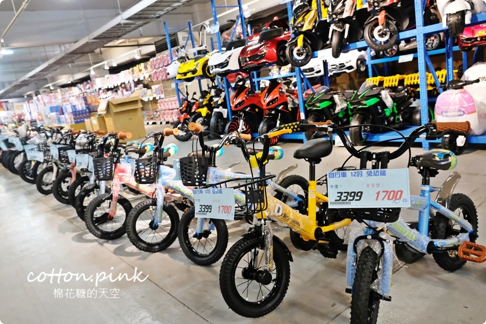 台中玩具批發超市這家不能錯過！積木、腳踏車、芭比娃娃直接下殺會員價，童書也有優惠超好買！