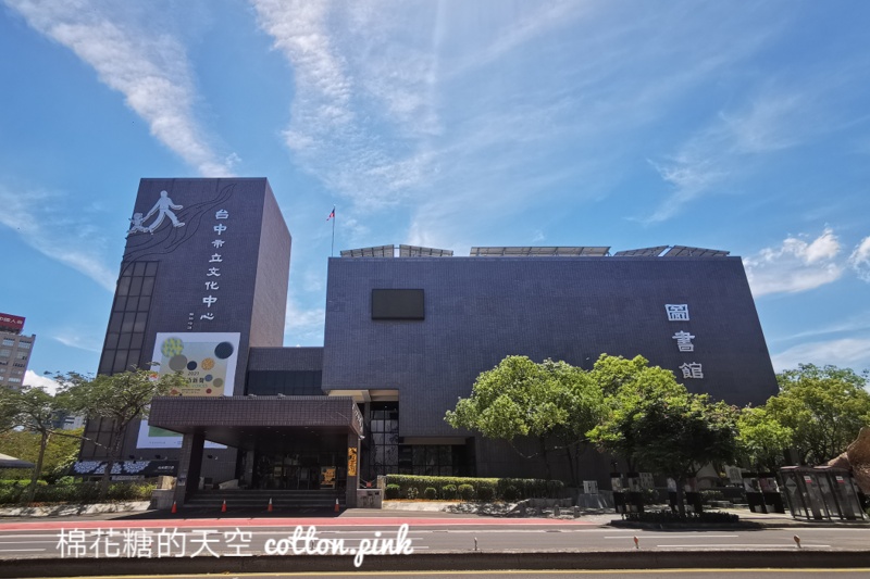台中長者施打疫苗免預約~防疫措施持續更新中！