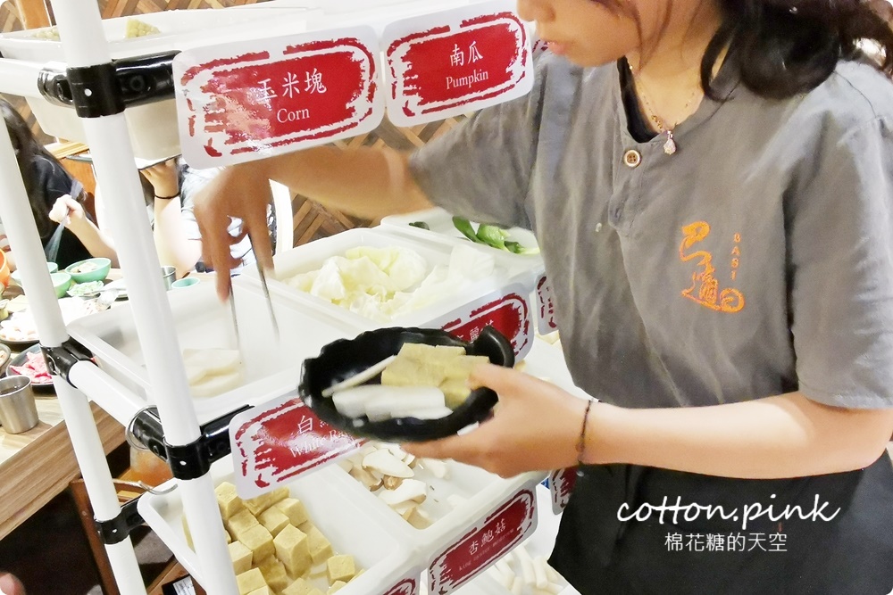 澎湖必吃這家～鴛鴦麻辣火鍋肉肉無限加點吃到飽！巴適麻辣鍋太澎湃了！