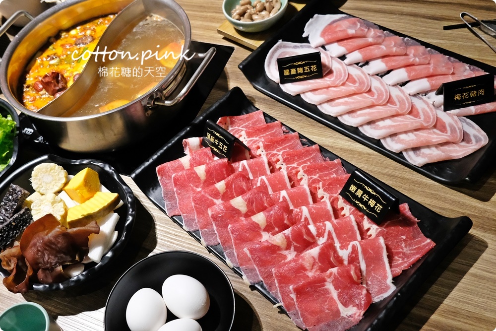 澎湖必吃這家～鴛鴦麻辣火鍋肉肉無限加點吃到飽！巴適麻辣鍋太澎湃了！