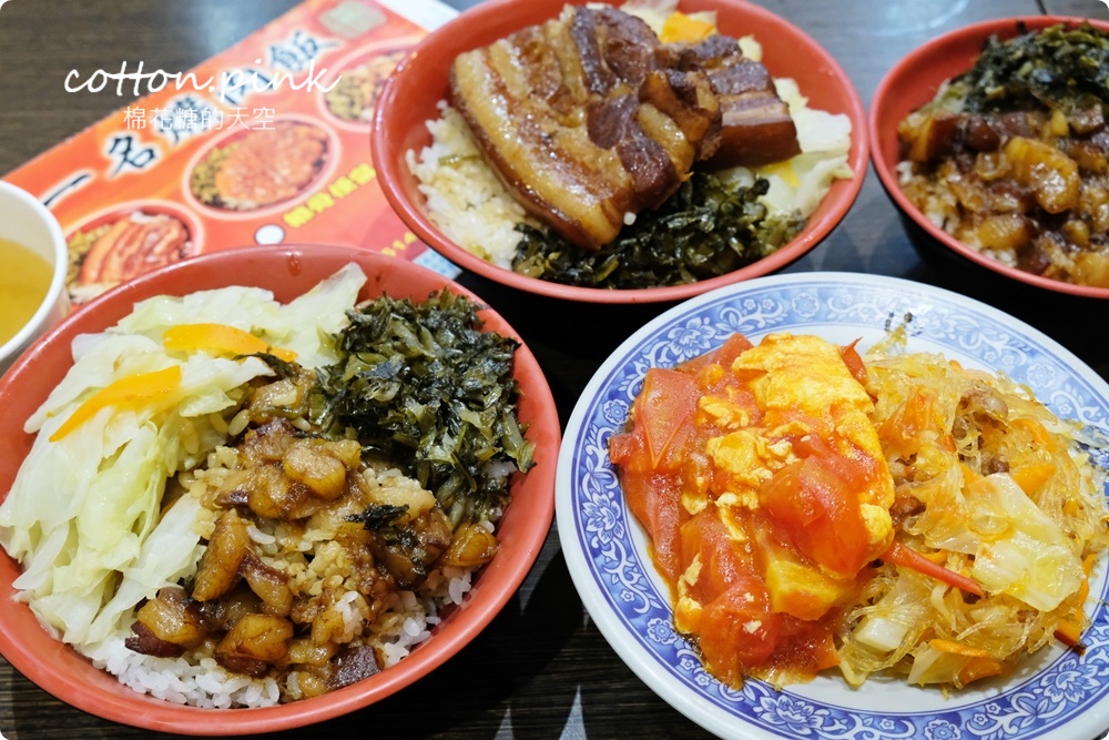 台中第一名爌肉飯店名超狂！店裡只賣三種口味便當～滿滿肥肉魯肉飯吃起來竟然不膩口！