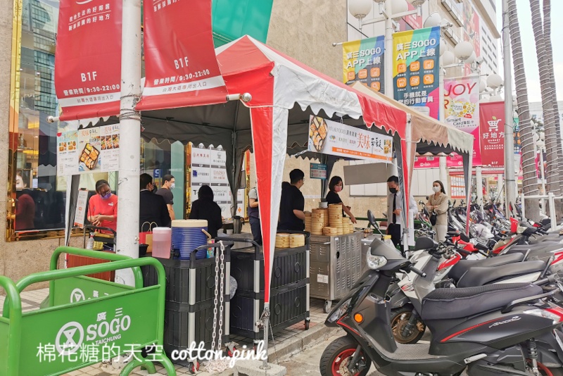 每天只賣三小時！漢來外帶吧蒸籠港點50元起～外加烤鴨、煲仔飯限量供應中