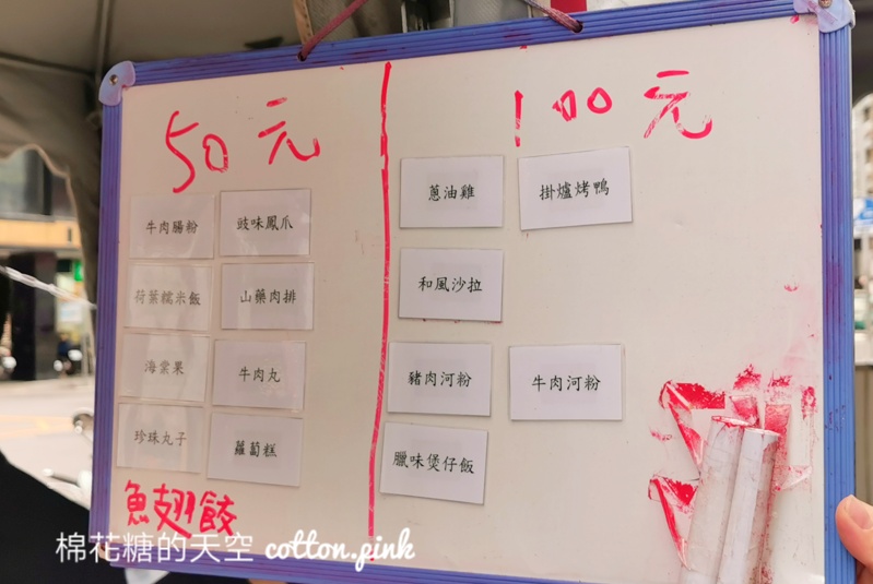 每天只賣三小時！漢來外帶吧蒸籠港點50元起～外加烤鴨、煲仔飯限量供應中