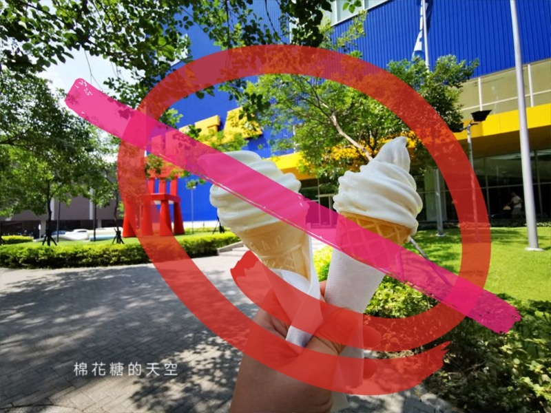 IKEA必買必吃疫情期間停售～外帶豬肋排75折！