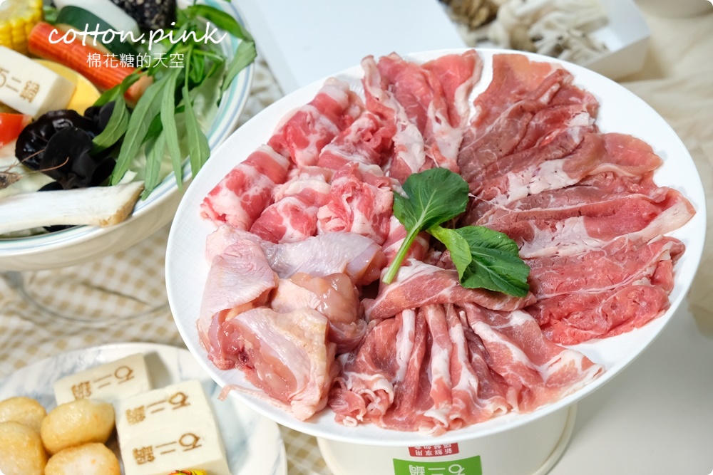 石二鍋外帶火鍋套餐防疫期間免費升級大肉大菜~而且也有送冰沙！文末有台中全分店資訊