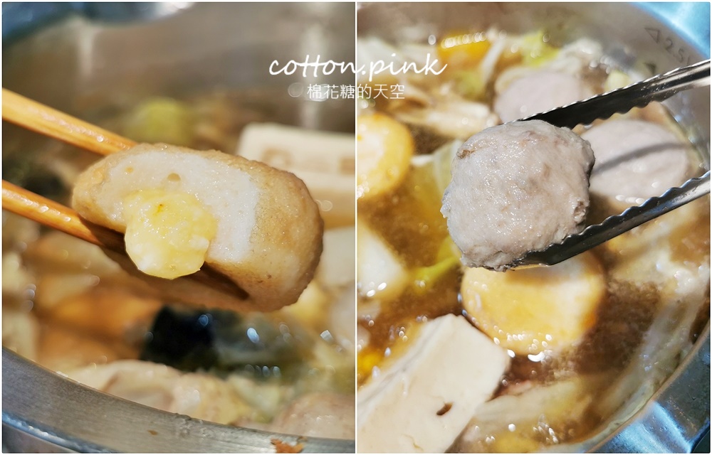 石二鍋外帶火鍋套餐防疫期間免費升級大肉大菜~而且也有送冰沙！文末有台中全分店資訊