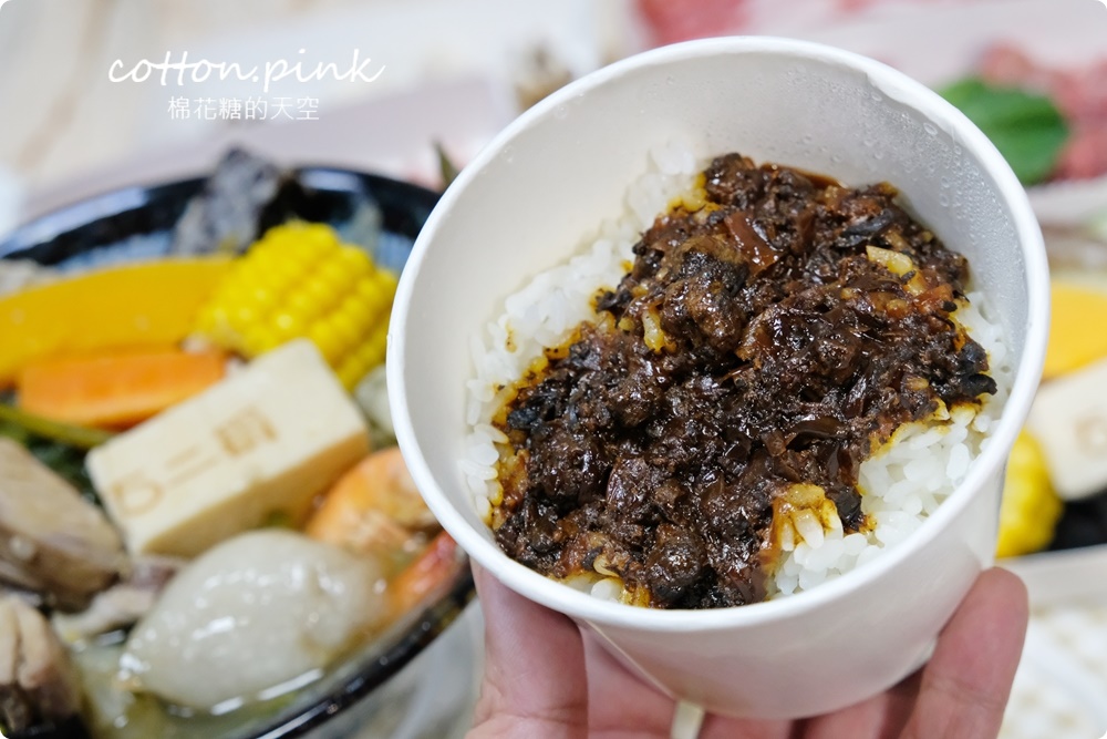 石二鍋外帶火鍋套餐防疫期間免費升級大肉大菜~而且也有送冰沙!文末有台中全分店資訊 石二鍋外帶火鍋套餐防疫期間免費升級大肉大菜~而且也有送冰沙!文末有台中全分店資訊