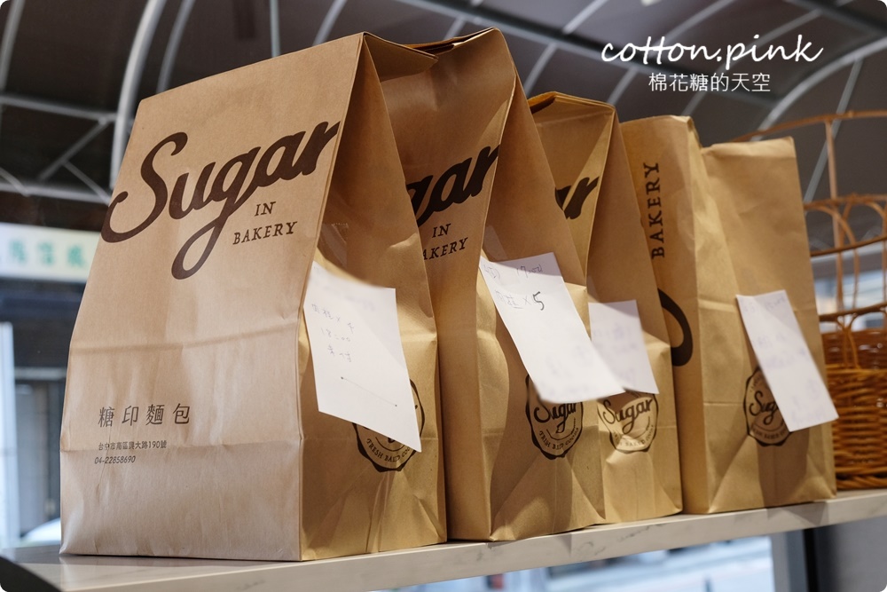 台中糖印麵包爆漿生乳包必吃推推!人氣肉桂捲沒預約買不到啊~ 台中糖印麵包爆漿生乳包必吃推推!人氣肉桂捲沒預約買不到啊~