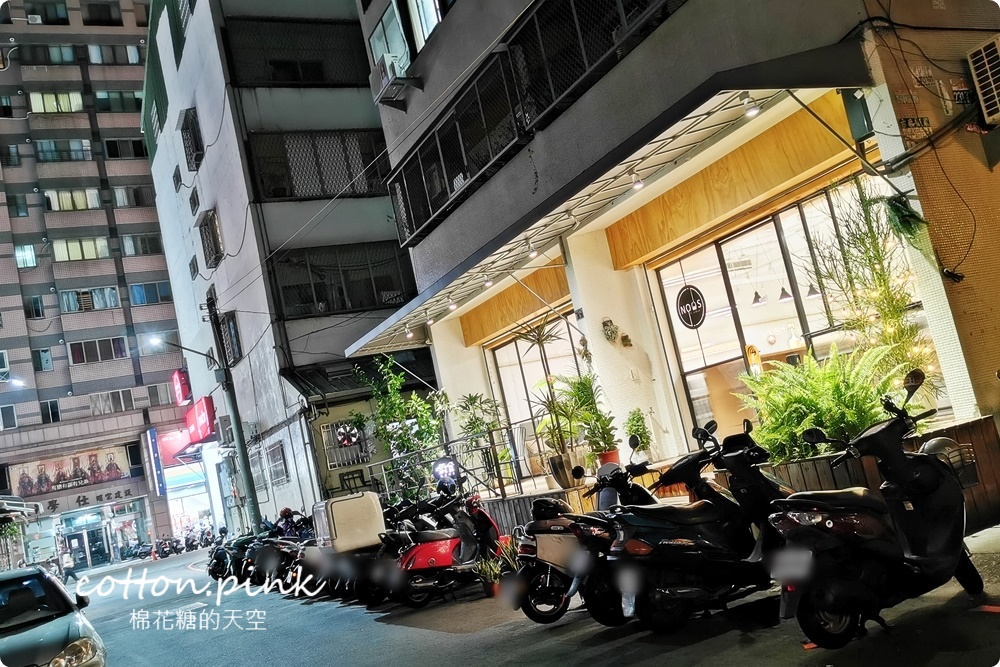 台中早午餐|嚼食noms藏在巷子裡餐點超有特色～開到晚上九點喔！