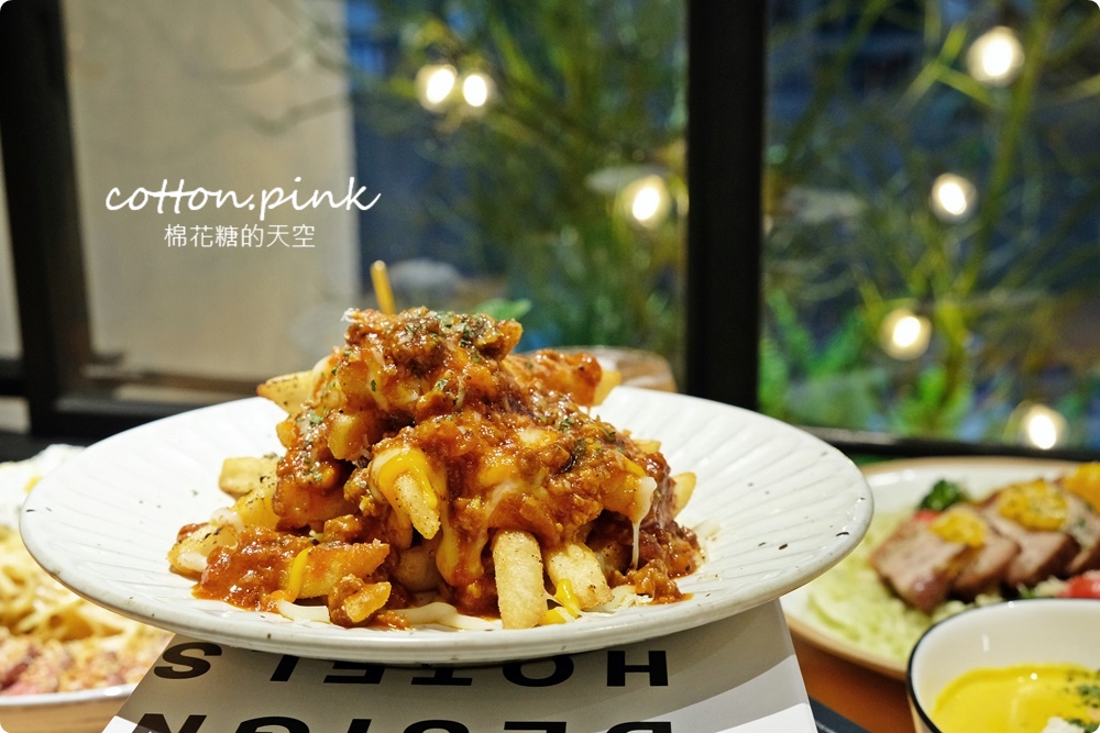 台中早午餐|嚼食noms藏在巷子裡餐點超有特色～開到晚上九點喔！