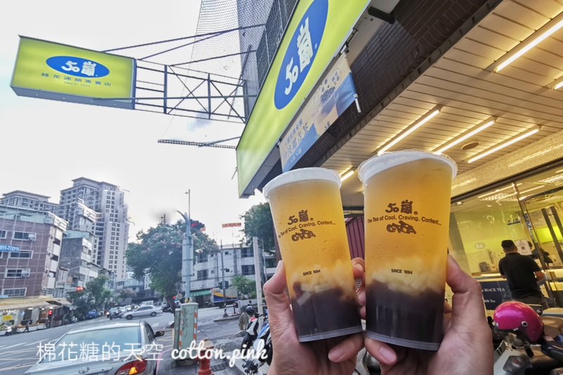 北部50嵐獨家一號青茶台中也買得到啦！喝一杯超飽～