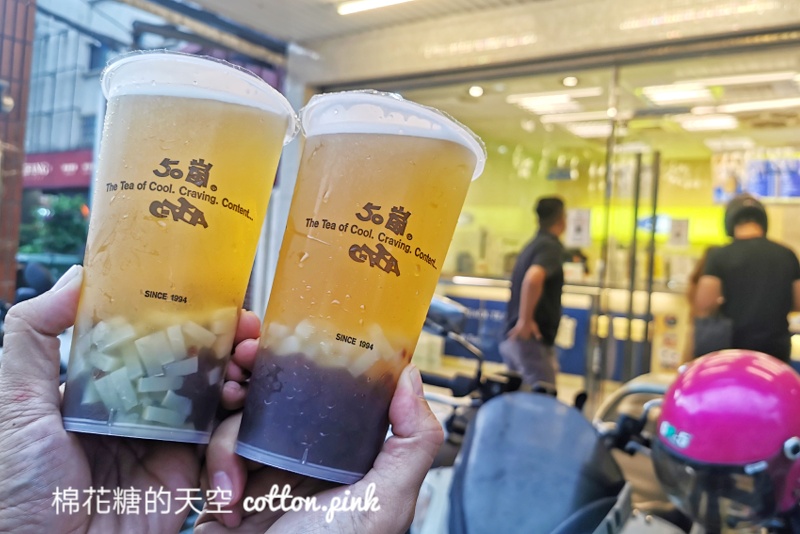 北部50嵐獨家一號青茶台中也買得到啦！喝一杯超飽～