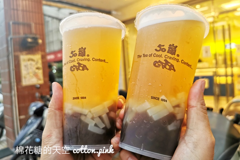 北部50嵐獨家一號青茶台中也買得到啦！喝一杯超飽～
