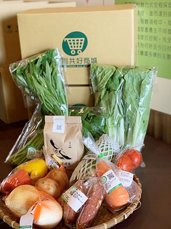台中市政府推市場採購分流！請大家告訴大家～線上買菜也方便喔！