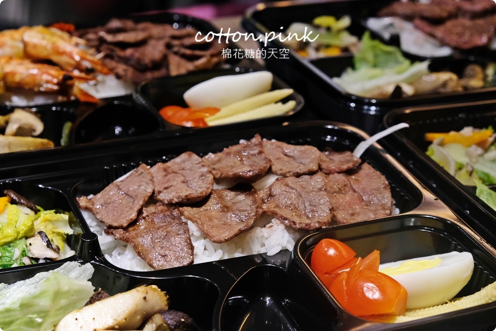 台中最厚的炭烤和牛便當超值75折-想肉燒肉就是要讓大家防疫也能吃好料