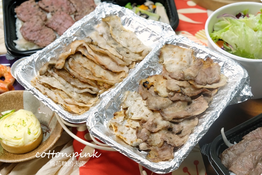 台中最厚的炭烤和牛便當超值75折-想肉燒肉就是要讓大家防疫也能吃好料