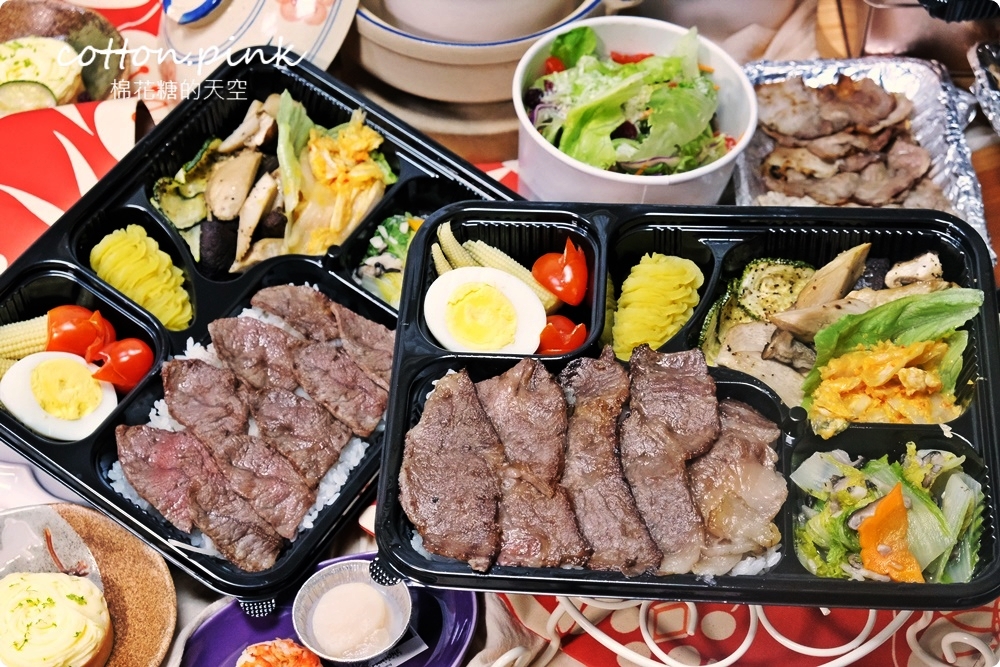 台中最厚的炭烤和牛便當超值75折-想肉燒肉就是要讓大家防疫也能吃好料