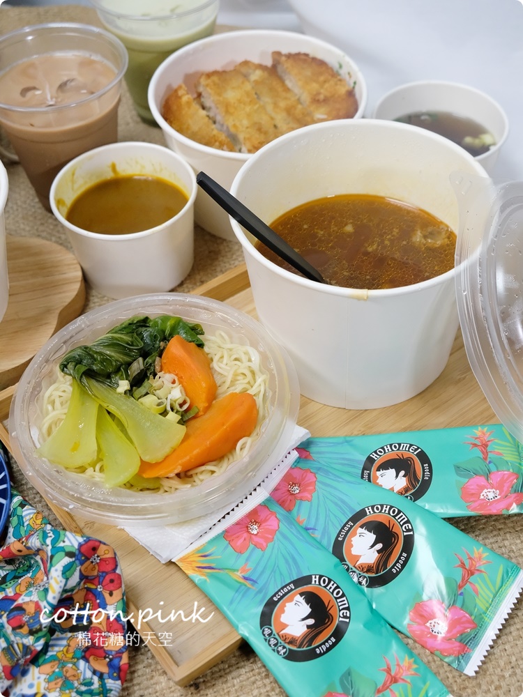 台中南屯嶺東週邊麻辣雙拼套餐外帶八折！吼吼妹麻辣麵舖牛肉麵、咖哩飯同步優惠中