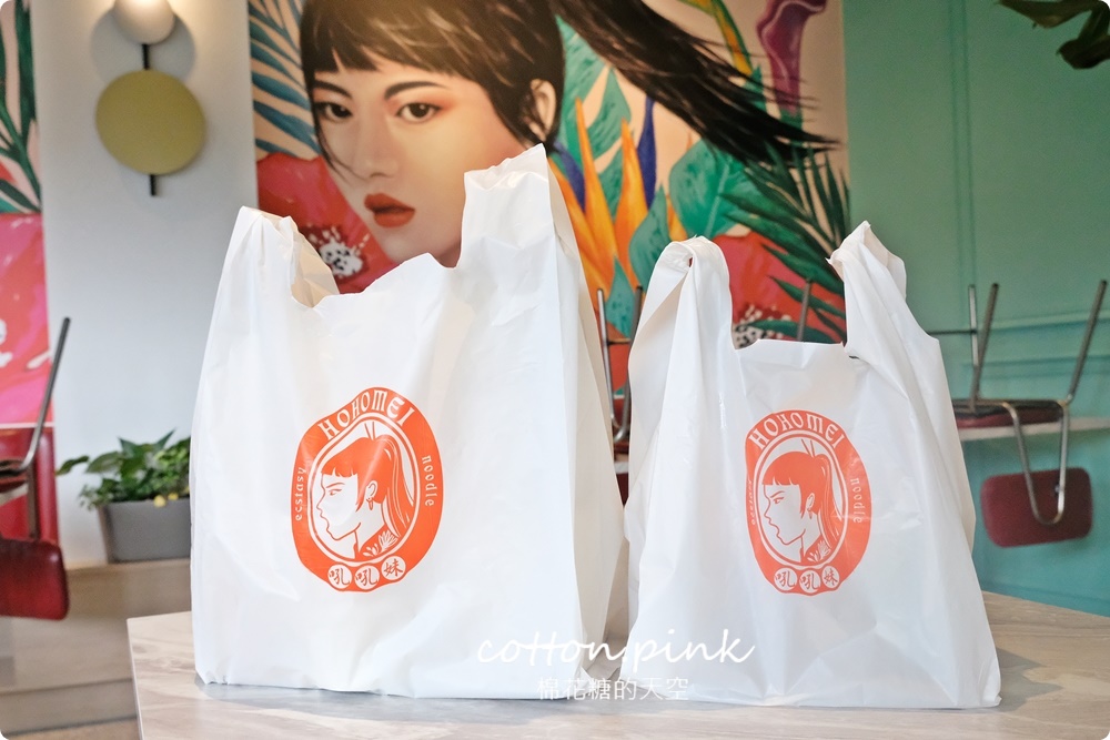 台中南屯嶺東週邊麻辣雙拼套餐外帶八折！吼吼妹麻辣麵舖牛肉麵、咖哩飯同步優惠中