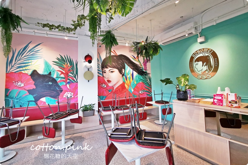 台中南屯嶺東週邊麻辣雙拼套餐外帶八折！吼吼妹麻辣麵舖牛肉麵、咖哩飯同步優惠中