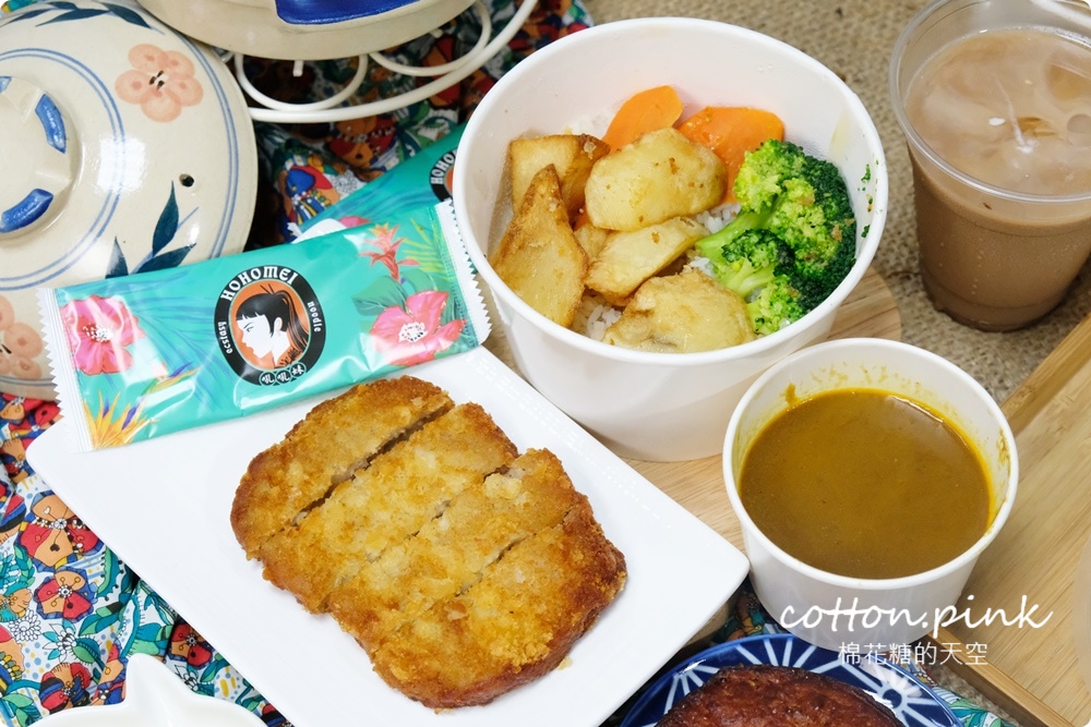 台中南屯嶺東週邊麻辣雙拼套餐外帶八折！吼吼妹麻辣麵舖牛肉麵、咖哩飯同步優惠中