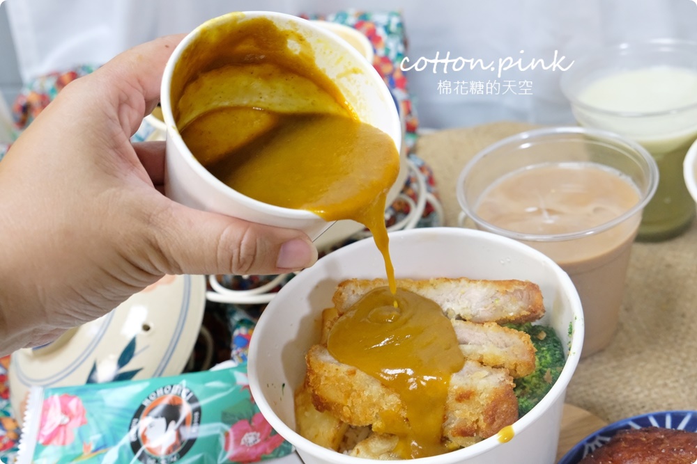 台中南屯嶺東週邊麻辣雙拼套餐外帶八折！吼吼妹麻辣麵舖牛肉麵、咖哩飯同步優惠中