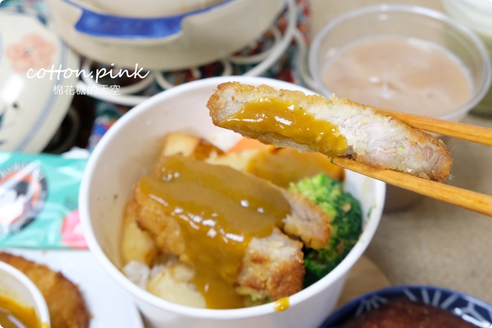 台中南屯嶺東週邊麻辣雙拼套餐外帶八折！吼吼妹麻辣麵舖牛肉麵、咖哩飯同步優惠中