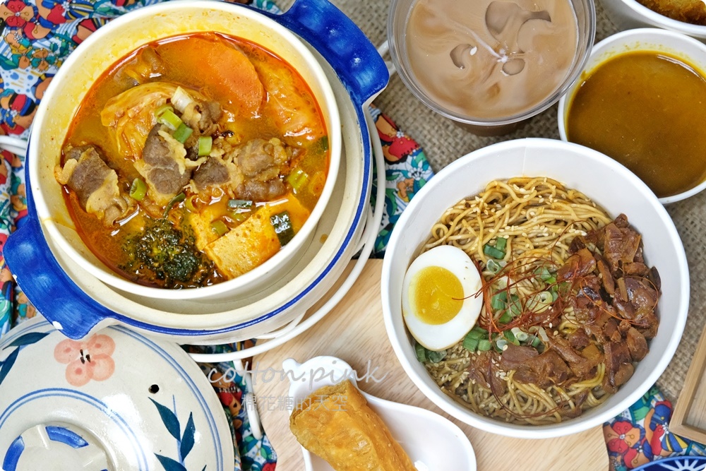 台中南屯嶺東週邊麻辣雙拼套餐外帶八折！吼吼妹麻辣麵舖牛肉麵、咖哩飯同步優惠中