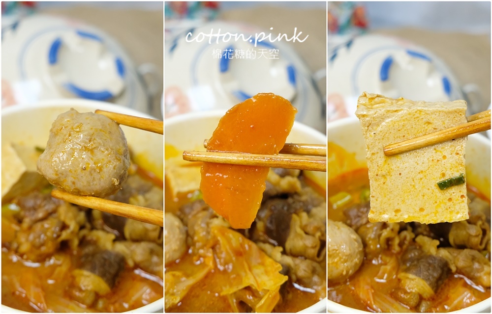 台中南屯嶺東週邊麻辣雙拼套餐外帶八折！吼吼妹麻辣麵舖牛肉麵、咖哩飯同步優惠中