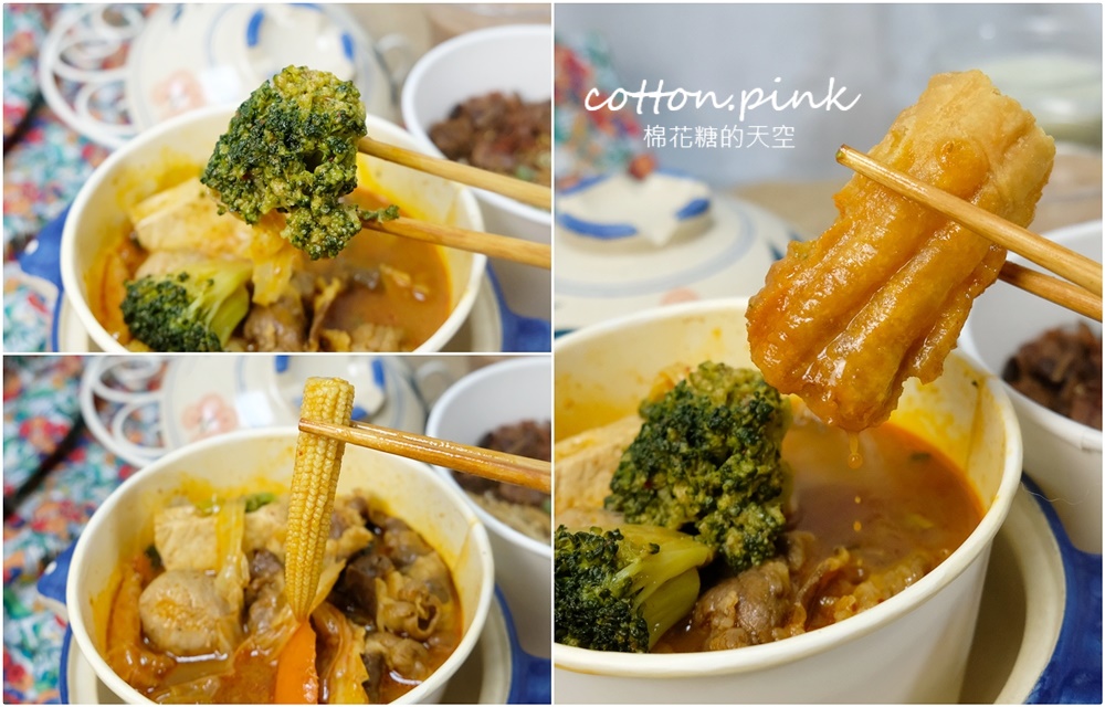 台中南屯嶺東週邊麻辣雙拼套餐外帶八折！吼吼妹麻辣麵舖牛肉麵、咖哩飯同步優惠中